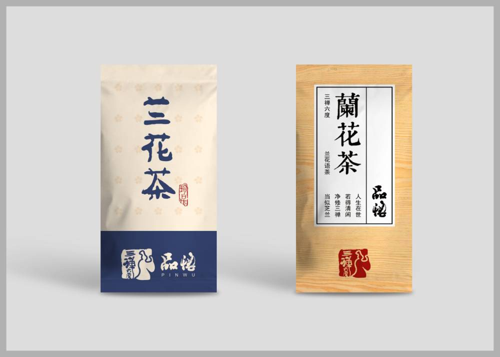 紫金县食品包装设计：安全为本，体验为王，守护城市美食产业根基