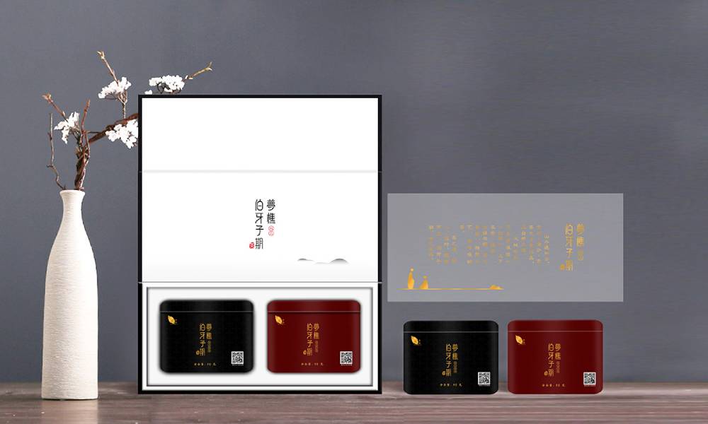 紫金县包装设计：文化赋能，创新驱动，解锁城市产业新势能